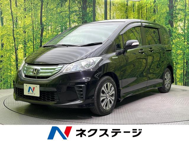 ジャストセレクション 純正9型ナビ 両側電動ドア グランパッケージ インターナビリンクアップフリーセット 純正OP15インチアルミ バックカメラ フルセグTV ETC ハーフレザーシート HIDヘッド スマートキー(1枚目)