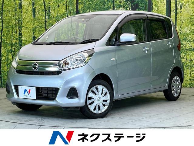 J 衝突軽減ブレーキ 禁煙車 純正ナビ ETC 電動格納ミラー Bluetooth再生 ドラレコ CD 盗難防止システム 衝突安全ボディ プライバシーガラス パワーウィンドウ パワーステアリング(1枚目)