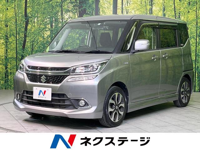 ハイブリッドMV 両側電動スライドドア 禁煙車 SDナビ 全周囲カメラ フルセグ ETC Bluetooth再生 LEDヘッド クルーズコントロール オートライト CD 盗難防止システム プライバシーガラス(1枚目)