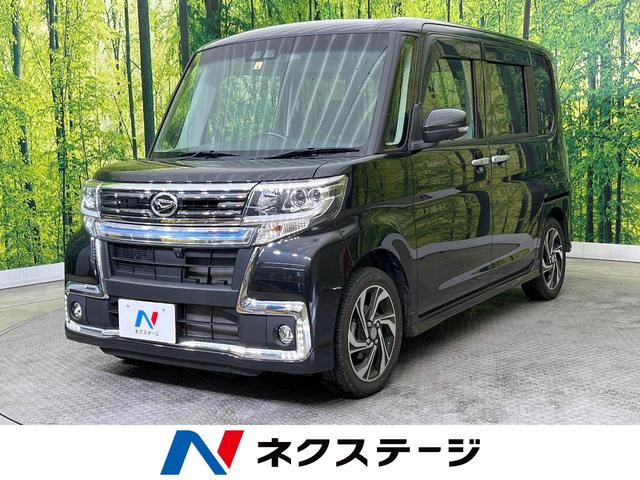 カスタムRS トップエディションVS SAIII スマートアシストIII 両側パワースライドドア 全方位モニター ターボ 禁煙車 純正フルセグナビ bluetooth接続 ドライブレコーダー LEDヘッドライト フォグランプ(1枚目)