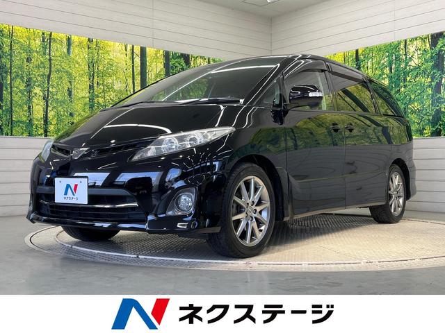 アエラス レザーパッケージ 禁煙車 アルパインナビ バックモニター 両側パワースライドドア 運転席パワーシート シートヒーター スマートキー HIDヘッドライト 純正アルミホイール オートライト フロントフォグ(1枚目)