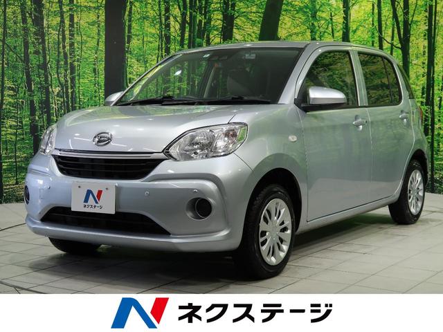 【送料無料/即納】 スノーボードダイハツ ブーン X Lパッケージ SAIII 4WD 禁煙車の中古車