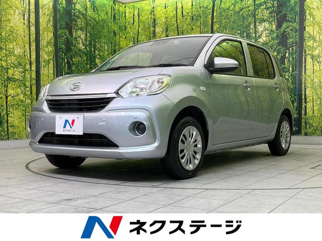 X Lパッケージ SAIII レンタアップ 4WD 寒冷地仕様 スマートアシスト SDナビ コーナーセンサー ETC バックカメラ Bluetooth オートハイビーム オートエアコン シートヒーター シートリフター(1枚目)