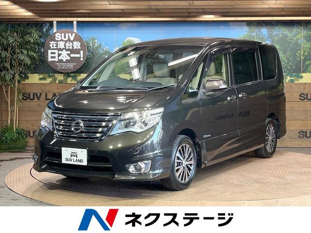 Levolva (レヴォルヴァ) ラゲッジカバー 日産 C26系 セレナ (ハイウェイスター Sハイブリッド含む) 専用 防水・防汚 ラ 通販 