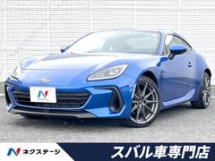 埼玉県春日部市の中古車なら グーネット