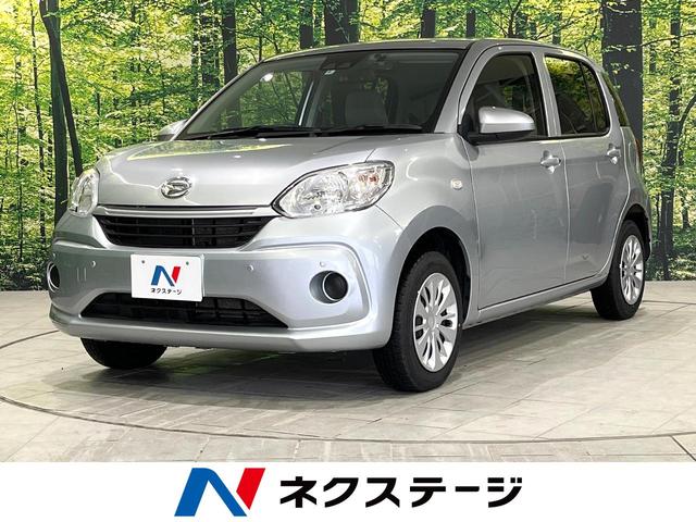 X Lパッケージ SAIII 4WD 衝突軽減装置 禁煙車 SDナビ バックカメラ Bluetooth再生 ETC シートヒーター ドラレコ クリアランスソナー オートマチックハイビーム スマートキー オートライト(1枚目)