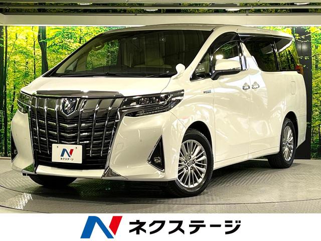 トヨタ アルファードハイブリッド Ｇ　Ｆパッケージ　禁煙車　純正ナビ　フルセグ　衝突軽減　両側電動スライドドア　後席モニター　バックカメラ　ＥＴＣ　ステアリングヒーター　シートベンチレーション　クリアランスソナー　ＬＥＤヘッドライト　純正１７ＡＷ