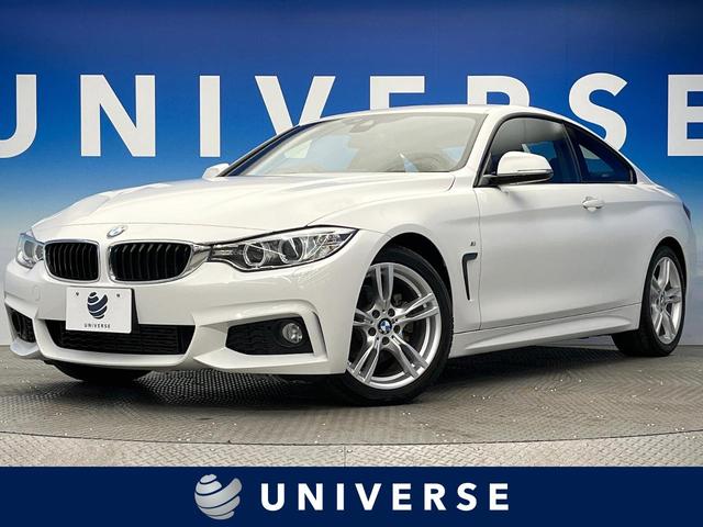 定番即納 BMW 4シリーズグランクーペ(F36) 4D20用 フロントブレーキローター 左右セット 通販  PayPayモール