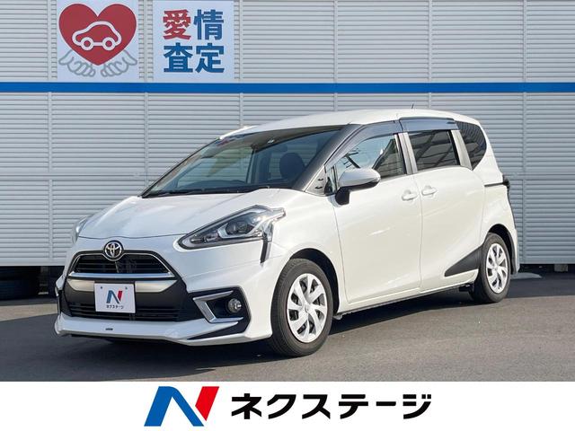 G モデリスタエアロ 純正ナビ 両側電動スライド セーフティセンス バックカメラ Blutooth再生 フルセグ ETC LEDヘッドライト 革巻きステアリング フォグライト オートマチックハイビーム(1枚目)