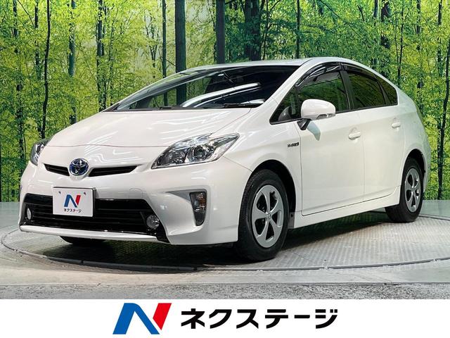 中古車542台】福岡県のプリウス(トヨタ) | 40万台から選べる価格相場