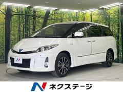 エスティマハイブリッド 4WDの中古車を探すなら【グーネット】|トヨタ