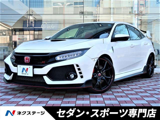 ホンダ シビック タイプR 禁煙 6速MT ブレンボキャリパーの中古車