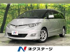 エスティマ 4WDの中古車を探すなら【グーネット】|トヨタの中古車情報