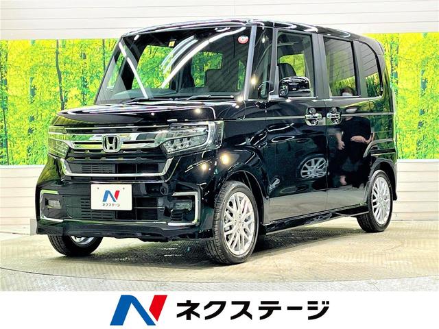 ホンダ Ｎ－ＢＯＸカスタム Ｌターボ 届出済未使用車 ホンダセンシング 両側電動スライドドアの中古車｜グーネット中古車