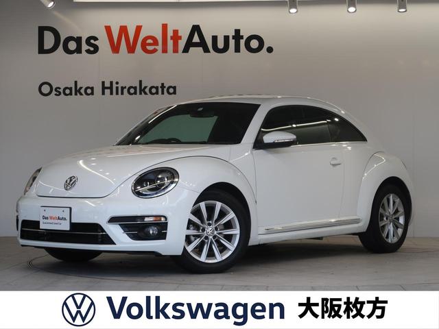 フォルクスワーゲン ザ・ビートル デザインマイスター 特別仕様車