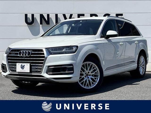 アウディ Q7 2.0TFSIクワトロ 7シーターPKG マトリクス