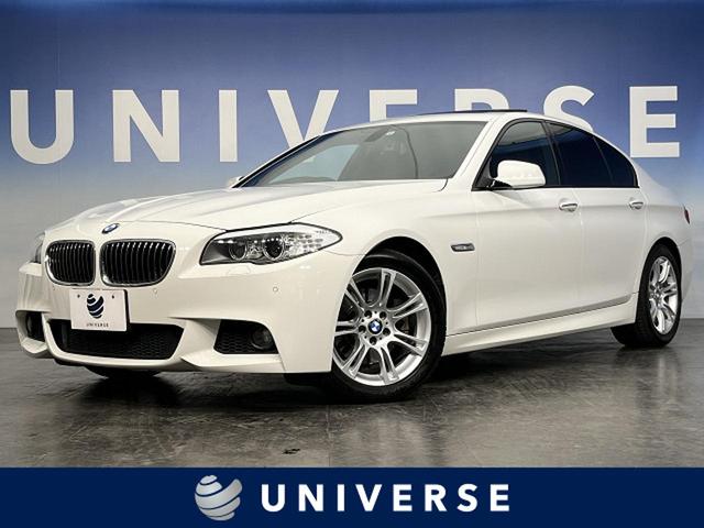 BMW 5シリーズ