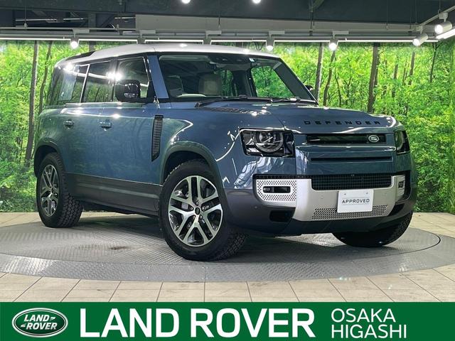 公式オンライン MAX4×4Tiger ランドローバー ディフェンダー www