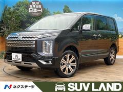 大特価!!】 デリカD5 ジャスパー 4本セット 送料込み JASPER タイヤ