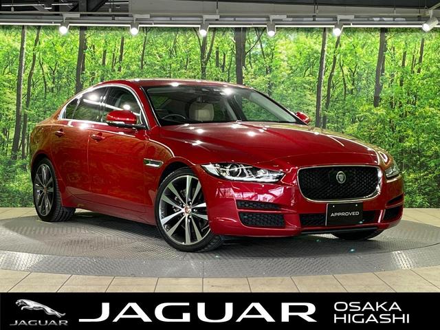 ジャガー XE