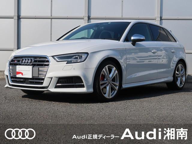 アウディ S3