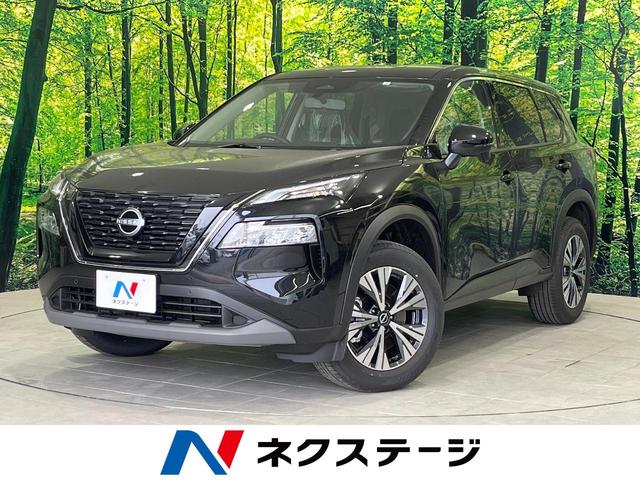 日産 エクストレイル