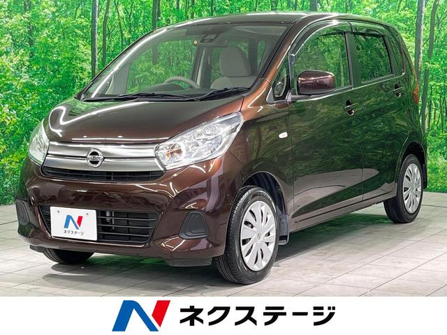 J 後期 禁煙車 衝突軽減装置 CDオーディオ キーレス 運転席ベンチシート キーレス ABS パワーウィンドウ エアコン プライバシーガラス(1枚目)