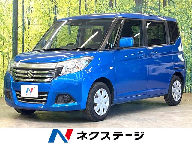 G 禁煙車 SDナビ バックカメラ レーダークルーズコントロール ETC 電動スライドドア シートヒーター 衝突軽減装置 オートマチックハイビーム アイドリングストップ スマートキー プライバシーガラス(1枚目)