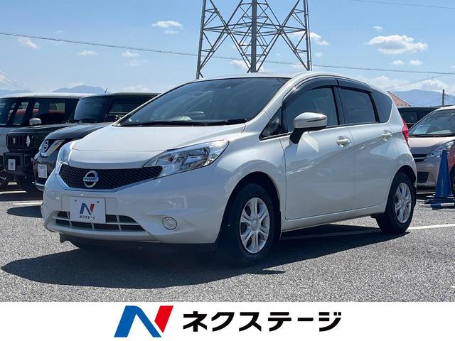 X エマージェンシーブレーキ インテリキー 禁煙車 レーンアシスト アイドリングストップ 電動格納ミラー ヘッドライトレベライザー プライバシーガラス 純正オーディオ AUX接続 トラクションコントロール(1枚目)