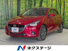2021公式店舗 日産 ちゅけたろう様専用マツダ デミオ 4WD 限定特売品