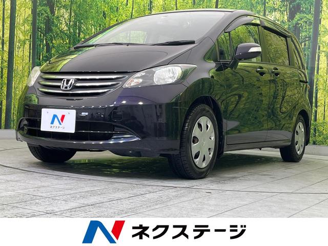 G Lパッケージ 電動スライドドア 禁煙車 三列シート キーレス オートエアコン 純正オーディオ 盗難防止装置 プライバシーガラス パワーウィンドウ パワーステアリング 電動格納ミラー CD再生 AUX(1枚目)
