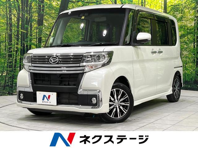 カスタムＸ　トップエディションリミテッドＳＡＩＩＩ　禁煙車　ＳＤナビ　Ｂｌｕｅｔｏｏｔｈ接続　両側電動スライドドア　全方位カメラ　衝突被害軽減装置　前席シートヒーター　ハーフレザー調シート　ＬＥＤヘッドライト・フォグライト　ＥＴＣ