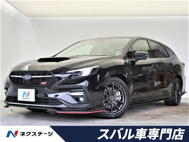 スバル レヴォーグ VN STI パフォーマンスマフラー アウトレット販売中