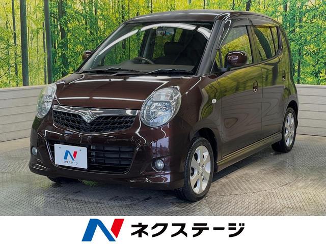 ウィット XS 禁煙車 HDDナビ スマートキー オートエアコン フォグランプ 純正14インチアルミホイール 盗難防止装置 プライバシーガラス DVD再生 シートアンダートレイ アームレスト ヘッドライトレベライザー(1枚目)