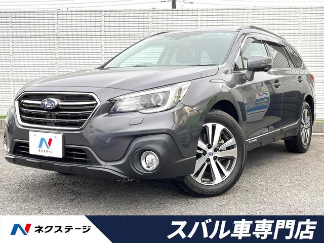 現品 BP9 レガシィ アウトバック 後期型の純正フロントグリル i9tmg.com.br