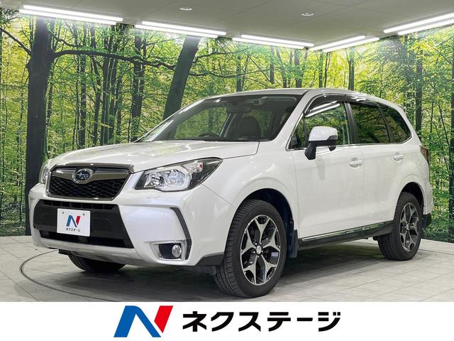 2.0XT アイサイト 4WD 純正SDナビ アイサイトVer2 全車速追従機能付クルコン ブラック革シート 前席パワーシート 純正18インチアルミホイール HIDヘッドライト LEDフォグランプ ビルトインETC 禁煙車(1枚目)