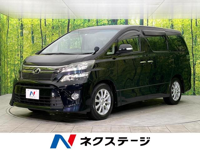 2.4Z 純正ナビ 両側電動スライドドア 禁煙車 純正ナビ 純正アルミホイール 3列シート フルセグTV Bluetooth接続 オートライト オートエアコン(1枚目)