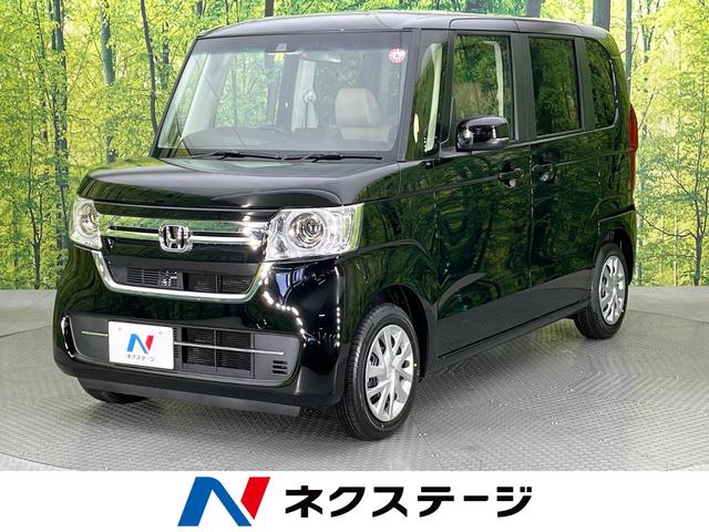 L 届出済未使用車 ホンダセンシング レーダークルーズ LEDヘッドライト 電動スライドドア 電動パーキングブレーキ スマートキー プッシュスタート オートエアコン オートライト プライバシーガラス(1枚目)
