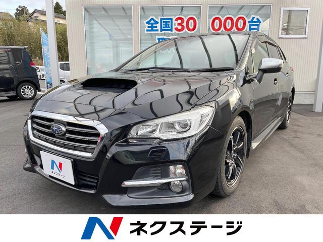 1.6GTアイサイト pioneerナビ 衝突被害軽減装置 レーダークルーズコントロール 禁煙車 フルセグTV バックカメラ ETC Bluethooth再生 LEDヘッドライト スマートキー オートライト オートエアコン(1枚目)