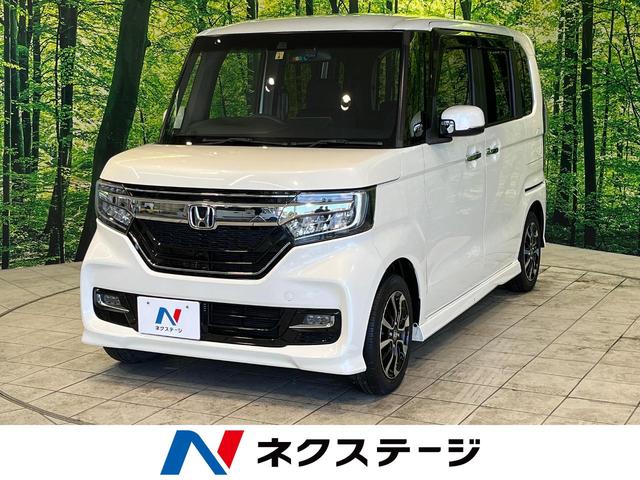 G・EXホンダセンシング 禁煙車 純正ナビ フルセグTV バックカメラ Bluetooth接続 両側電動スライドドア アダプティブクルーズ LEDヘッドライト オートハイビーム 前席セパレートシート ETC オートエアコン(1枚目)