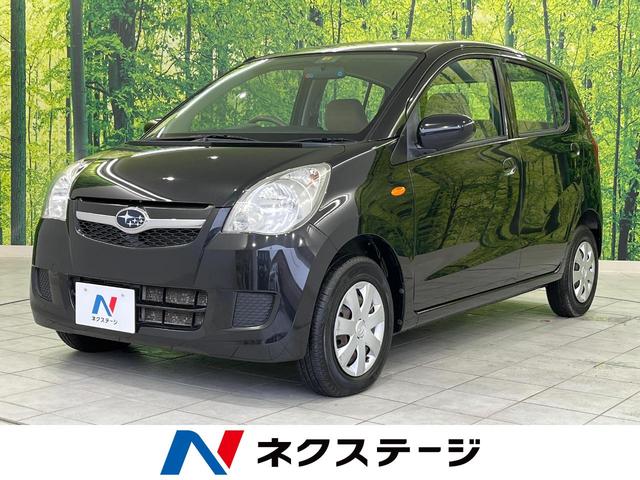 L スペシャル 禁煙車 SDナビ 地TV シートリフター CD再生 ベージュインテリア 衝突安全ボディ 運転席エアバッグ 助手席エアバッグ セパレートシート 盗難防止装置 パワーウィンドウ パワーステアリング(1枚目)