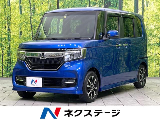 G・Lホンダセンシング 禁煙車 SDナビフルセグ 電動スライドドア ホンダセンシング レーダークルーズ バックカメラ LEDヘッドライト プッシュスタート スマートキー オートエアコン 電動格納ミラー(1枚目)