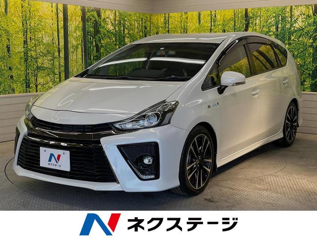 Sツーリングセレクション・G’s 禁煙車 ケンウッドナビ バックカメラ Bluetooth接続 フルセグ ETC 黒ハーフレザー LEDヘッド LEDフォグ スマートキー 純正18インチアルミ 革巻きステアリング オートエアコン(1枚目)