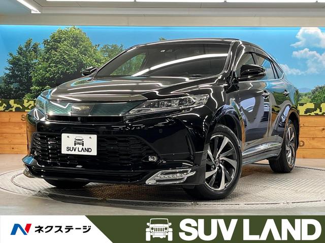 プログレス 禁煙車 ターボ サンルーフ TRDエアロ セーフティセンス 純正SDナビ 全周囲カメラ JBLサウンド レーダークルーズ インテリジェントクリアランスソナー LEDヘッド パワーバックドア ETC(1枚目)