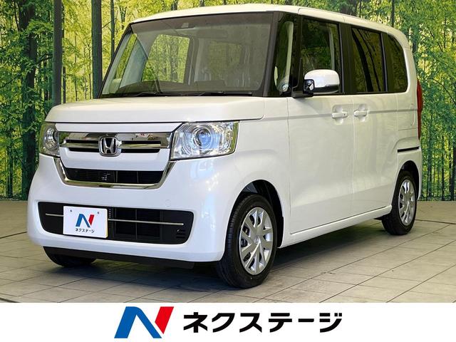 L 届出済未使用車 ホンダセンシング 電動スライドドア アダプティブクルーズ 誤発進抑制機能 前席シートヒーター LEDヘッド オートハイビーム 車線逸脱警報 クリアランスソナー 電動パーキングブレーキ(1枚目)