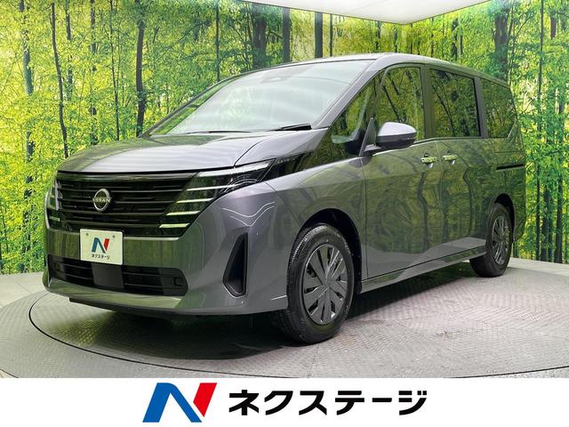 日産 セレナ Ｘ　プロパイロット　インテリジェントエマージェンシーブレーキ　ＬＥＤヘッド　革巻きステアリング　パドルシフト　オートライト　デュアルオートエアコン　スマートキー　アイドリングストップ　電動格納ミラー