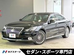 国産 2021年製 最高級 225/45R18 2本 クラウン マジェスタ (税込