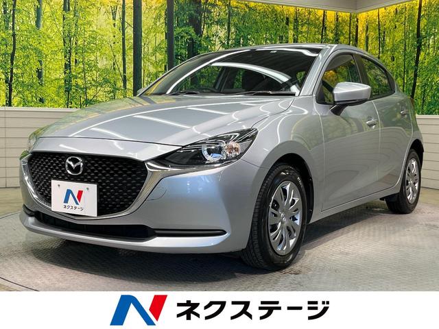 15S 衝突軽減ブレーキ 禁煙車 マツダコネクト バックカメラ Bluetooth再生 ETC LEDヘッドライト スマートキー&プッシュスタート レーンアシスト 踏み間違い防止 オートハイビーム(1枚目)