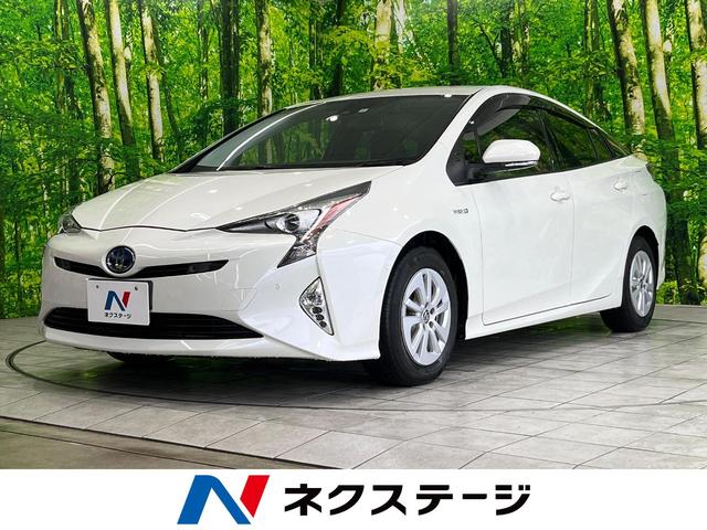 Sセーフティプラス 特別仕様車 禁煙車 純正9型ナビ 衝突軽減 レーダークルーズ Bluetooth接続 フルセグ バックカメラ ETC ドラレコ LEDヘッド オートハイビーム LEDフロントフォグ 純正15インチAW(1枚目)