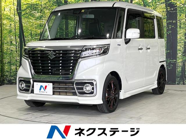 ハイブリッドXSターボ 4WD ターボ SDナビ 両側電動ドア 禁煙車 バックカメラ Bluetooth 衝突軽減装置 クルコン LEDヘッドライト シートヒーター パドルシフト ハイビームアシスト プッシュスタート(1枚目)